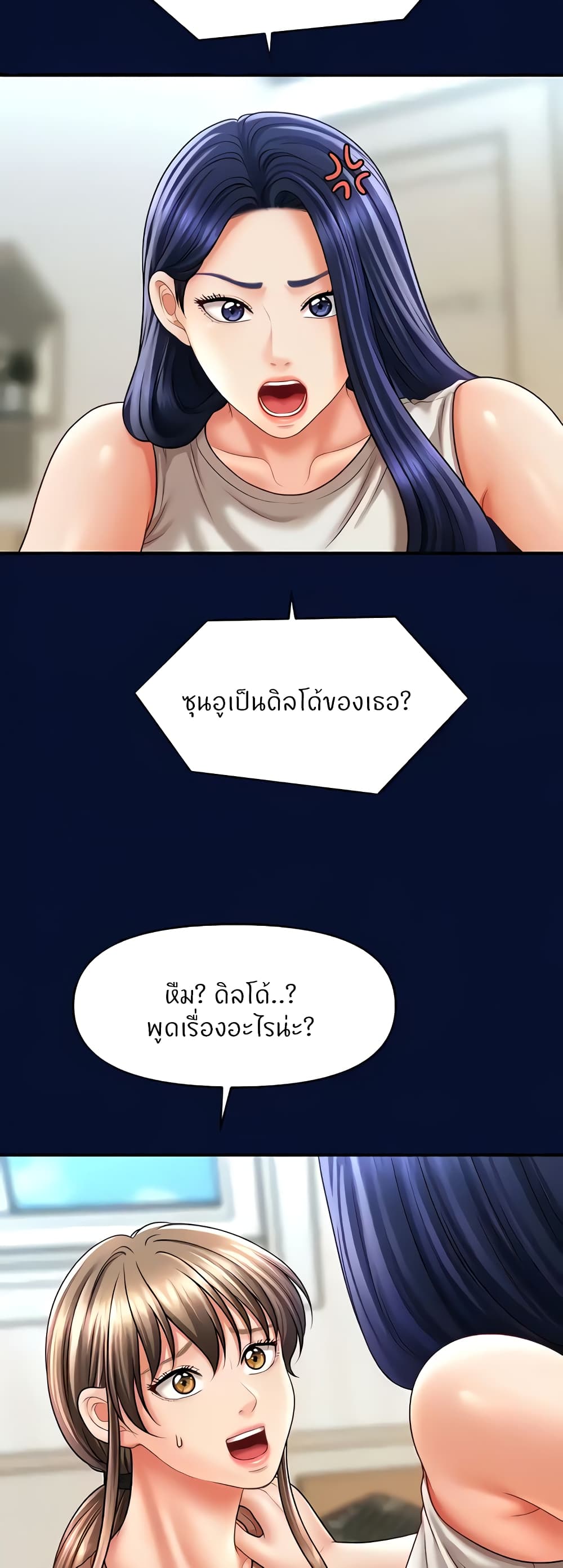 Doujin-Lc- อ่าน โดจิน มังฮวา เกาหลี ญี่ปุ่น จีน แปลไทย How to Conquer ตอนที่ 1 2 3 4 5 6 7 8 9 10 11 12 13 14 ฟรี ไม่มีโฆษณา อ่าน โดจิน Manhwa เกาหลี ญี่ปุ่น จีน เรามีครบ คัดมาให้เน้นๆ โดจิน 18+ รับประกันความฟินโดย  Doujin Lc